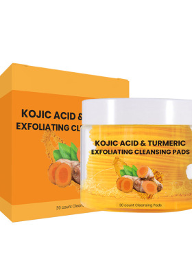 跨境turmeric cleansing pads姜黄洁面垫去角质清洁面部护理