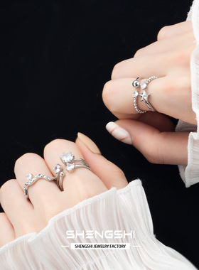 8光年韩版戒指极简镶嵌锆石轻奢