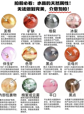 现货！多面体原创天然马粉水晶手链手串女可爱盘缠手链手串粉水