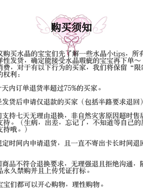 多面体原创S925银手链天然蓝玛瑙手链手串女款温柔可爱精致铛铛猫