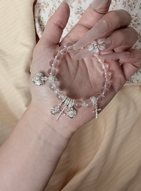 现货！多面体原创8A级天然白水晶手链手串女可 爱心手链手串礼物