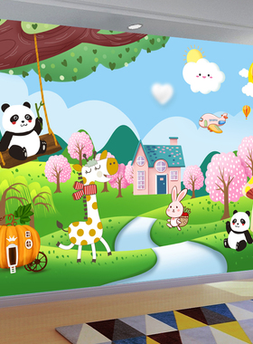 欧品惠画业儿童房小清新自粘画
