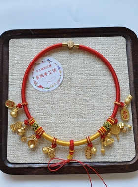 国潮配色长命锁婴儿金锁编绳平安锁宝宝项链儿童满月百天周岁项圈