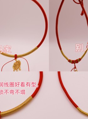 项圈长命锁项圈儿童婴儿