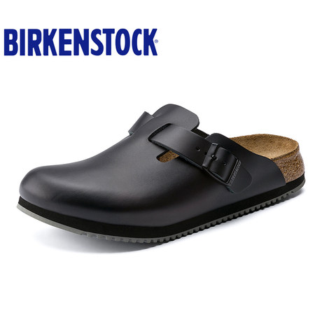 non slip birkenstock