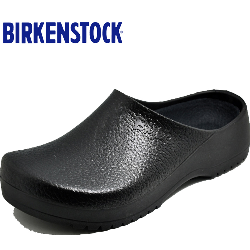 Birkenstock德国制造专业防滑厨师鞋半包鞋男女同款SuperBirki - 图0