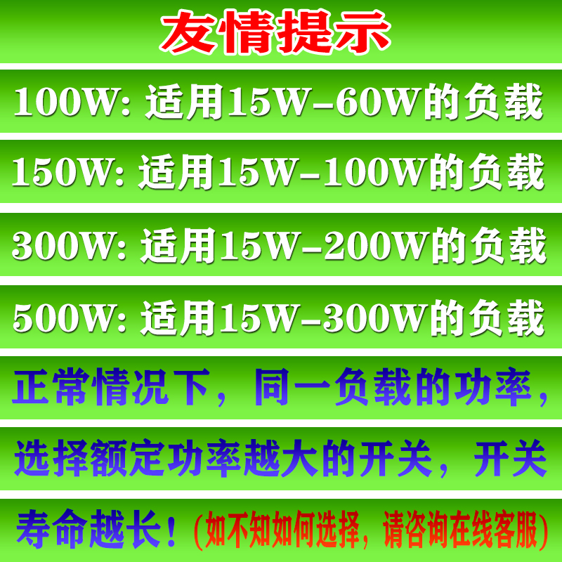 台灯无极调光开关红外线白炽灯泡亮度温度可控硅调节器旋钮微调器 - 图2