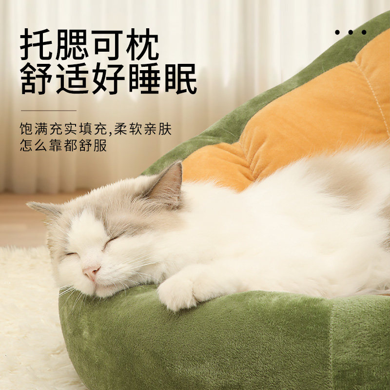 猫窝冬季保暖通用狗窝小型犬冬天加厚半封闭式四季猫咪窝猫床用品,淘宝优惠券,粉丝福利购,淘宝优惠卷