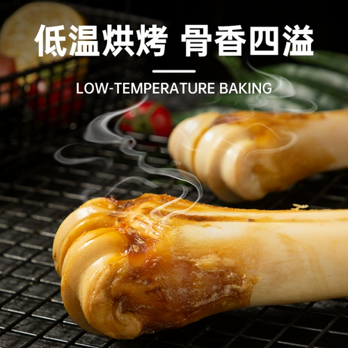 Собачьи закуски, зубные стержни кости, большие, маленькие, маленькие, маленькие, маленькие, золотистые, плюшевые чистящие зубы и кусая закуски для домашних животных