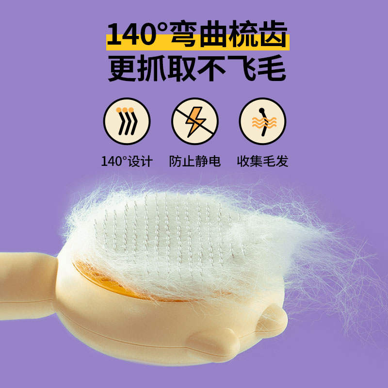 商品缩略图 3