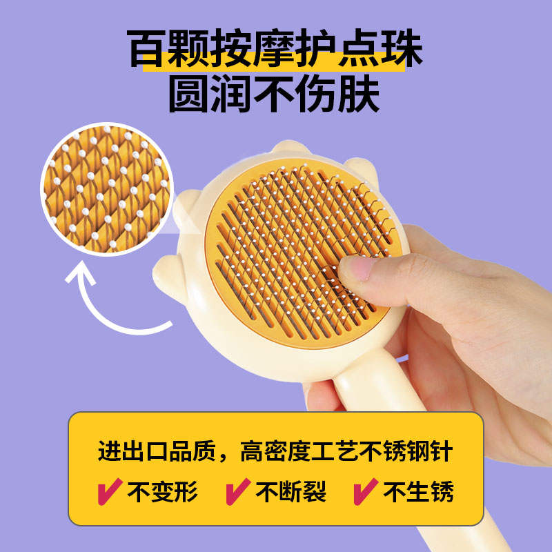 商品缩略图 2