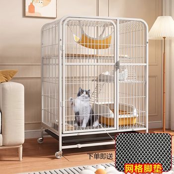 cat cage ຄົວເຮືອນ cat ເປົ່າ cat ເຮືອນ Castle villa cat nest ຫ້ອງນ້ໍປະສົມປະສານພື້ນທີ່ຂະຫນາດໃຫຍ່ຟຣີບໍ່ໄດ້ໃຊ້ເວລາເຖິງຊ່ອງ cat ເຮືອນພັບ