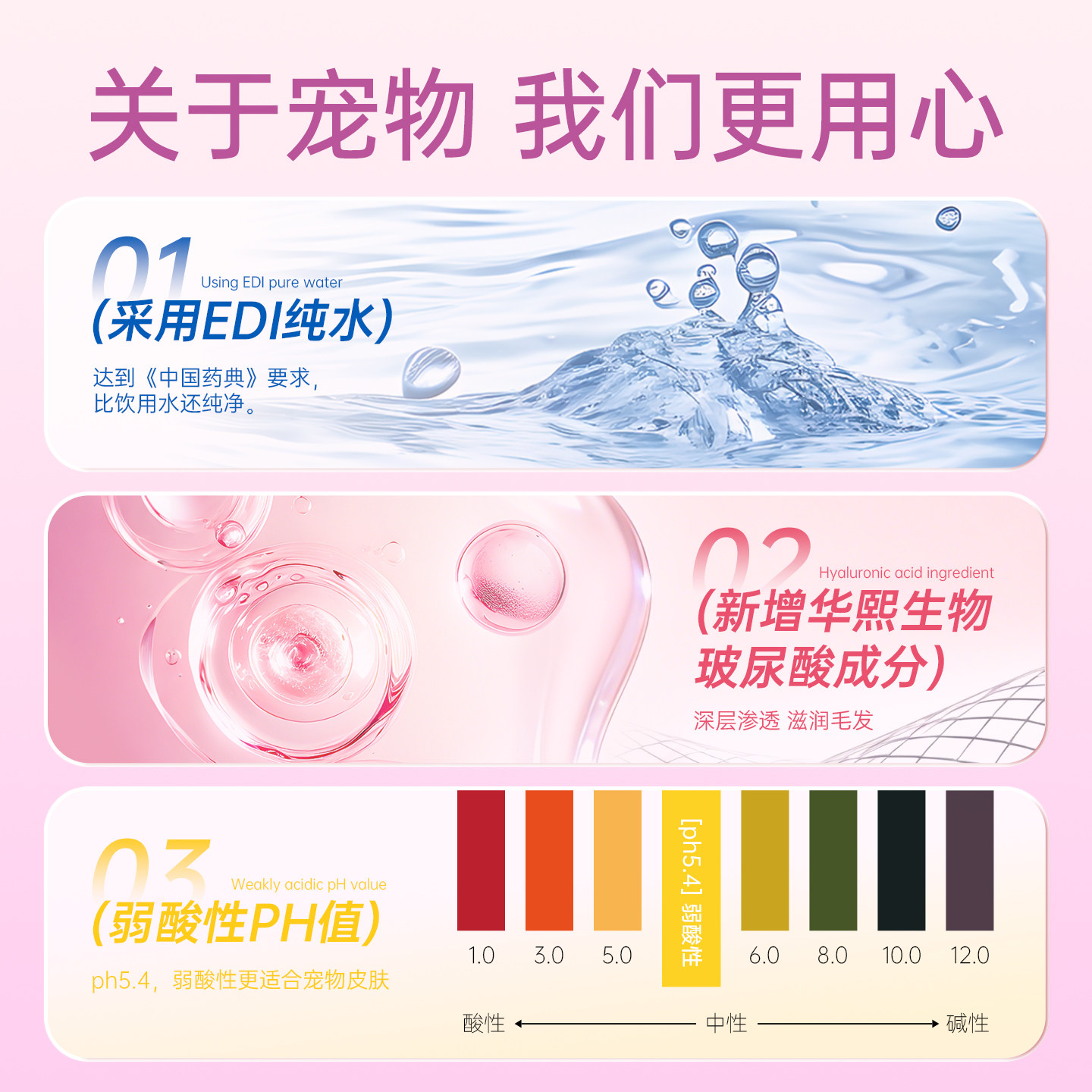 宠物湿巾猫咪狗狗专用湿纸巾擦脚屁股洗澡擦泪痕清洁用品免洗手套,淘宝优惠券,粉丝福利购,淘宝优惠卷