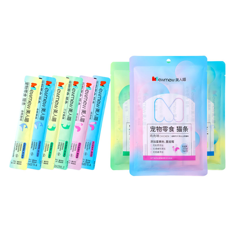 猫条猫咪零食100支整箱鱼油猫条幼猫补充营养防掉毛猫零食罐头,淘宝优惠券,粉丝福利购,淘宝优惠卷