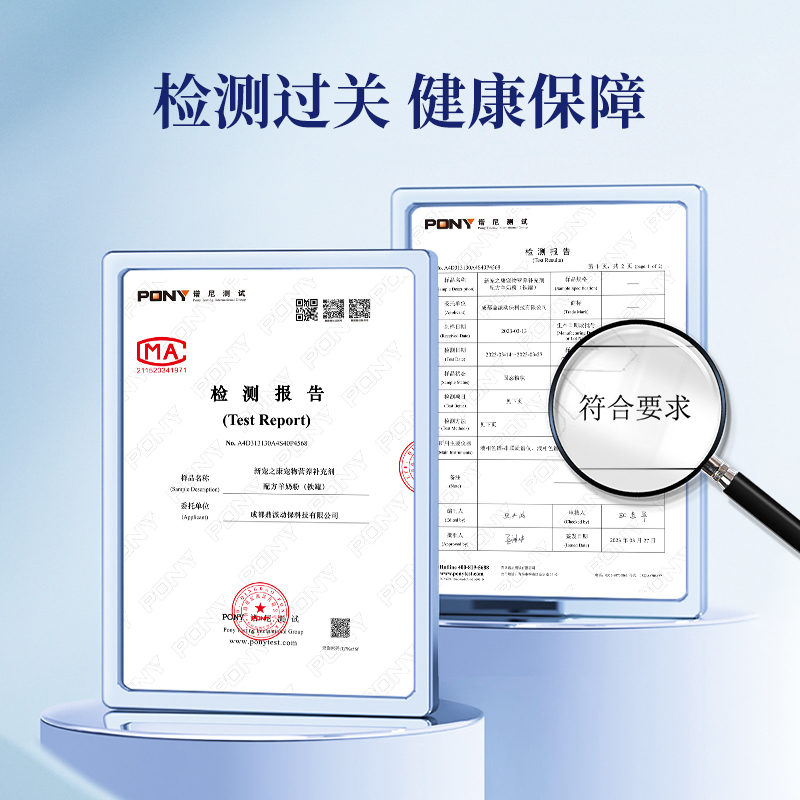 狗狗羊奶粉猫咪幼猫新生小狗幼犬宠物用补钙怀孕哺乳维生素益生菌,淘宝优惠券,粉丝福利购,淘宝优惠卷