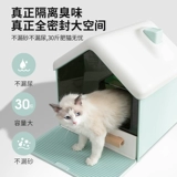 Кошачий песчаный бассейн с полным закрытым супер -более высоким дезодорантным туалетом для туалета антиксера и закрытого кошачьего песка Большой кошачий бассейн котенок