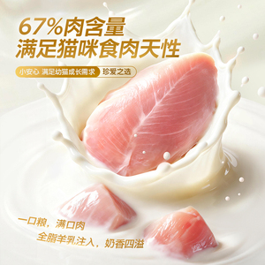 細節圖