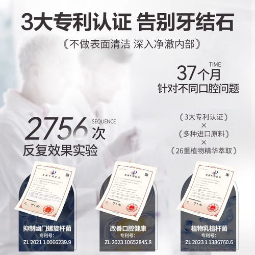 UOMIPET宠物猫咪狗狗牙刷牙膏套装缓解牙垢可食用预防口腔臭清洁 - 图3