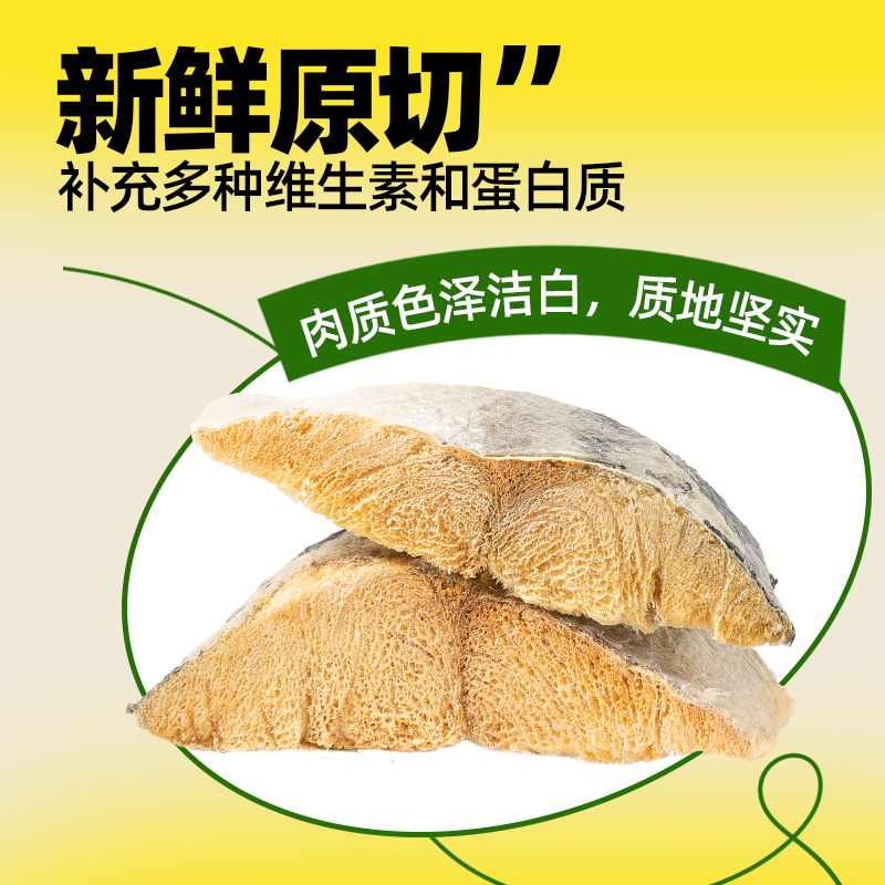 马鲛鱼冻干多春鱼猫零食小鱼干磨牙棒猫营养补钙磨牙洁齿猫咪零食,淘宝优惠券,粉丝福利购,淘宝优惠卷