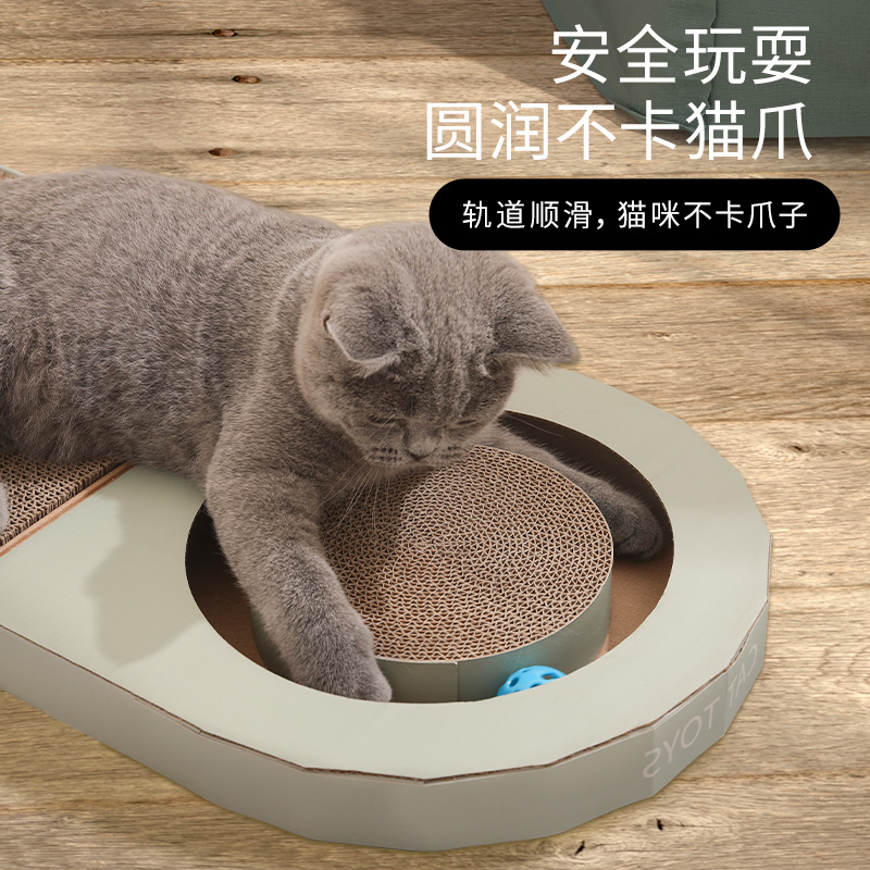 L型立式猫抓板耐用不易掉屑瓦楞纸特大型爪板耐磨玩具猫咪用品 - 图2