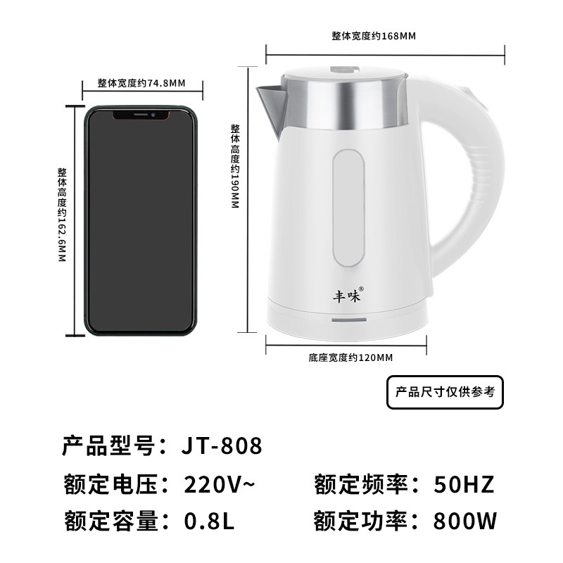 图5