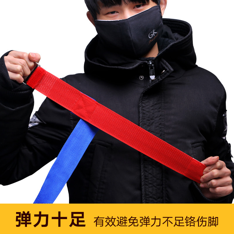 巨人脚步团建拓展训练玩游戏道具户外活动趣味