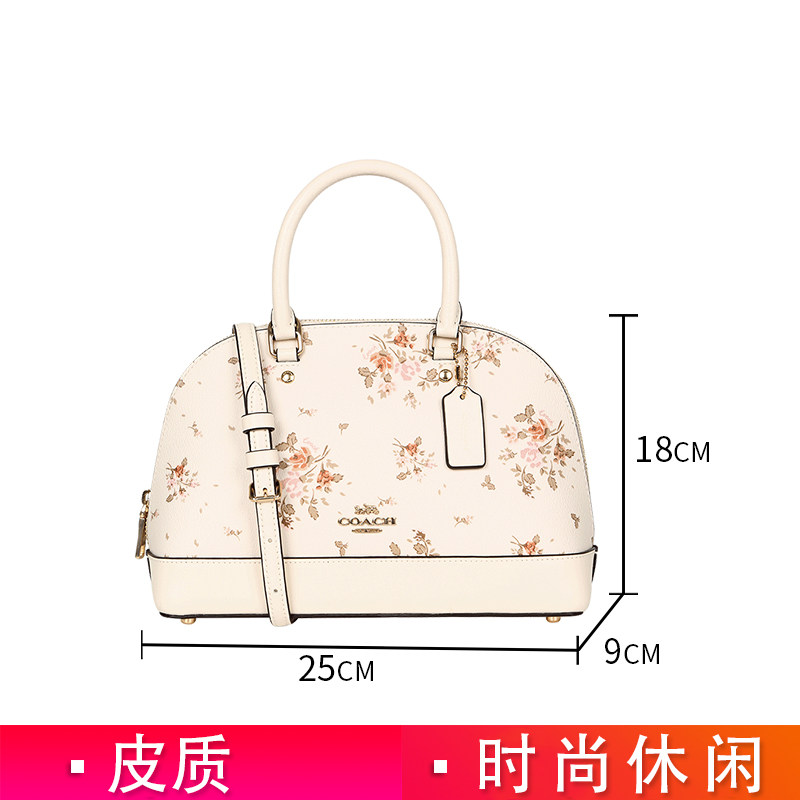  奢de态度女士包袋