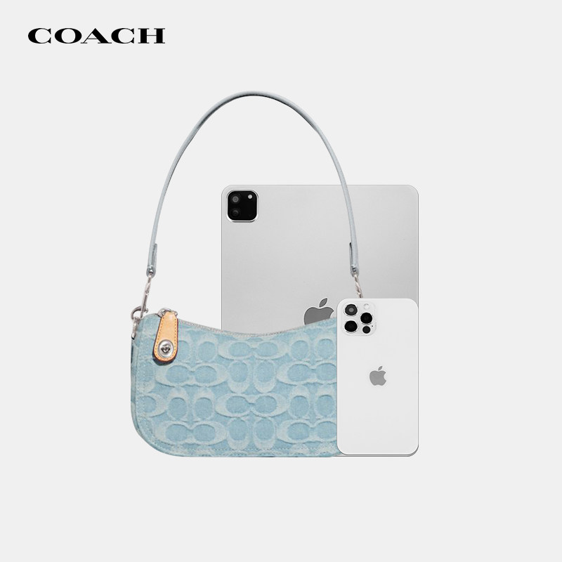  奢de态度腋下包