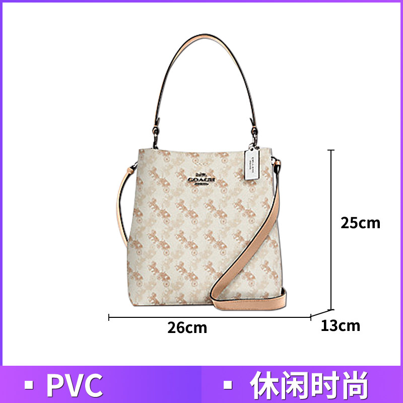 coach /蔻驰2020新款马车水桶包 奢de态度女士包袋