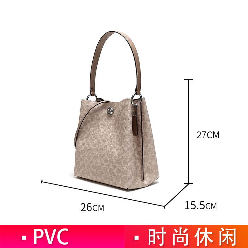 coach /蔻驰专柜款女士中号水桶包 奢de态度女士包袋