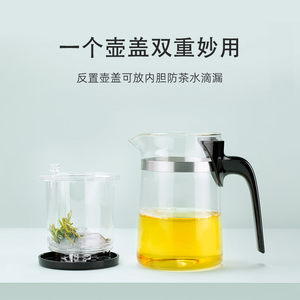 尚明单人飘逸杯按压式泡茶壶耐热玻璃过滤沏茶神器办公室家用杯子