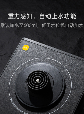 尚明煮茶器家用全自动一体式办公室煮茶壶黑蒸汽蒸茶器喷淋Z530