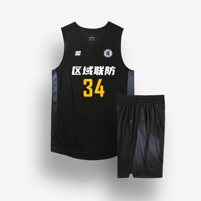 2023篮球服套装男潮运动背心速干球衣定制比赛队服印号 德鲁联赛 - 图2