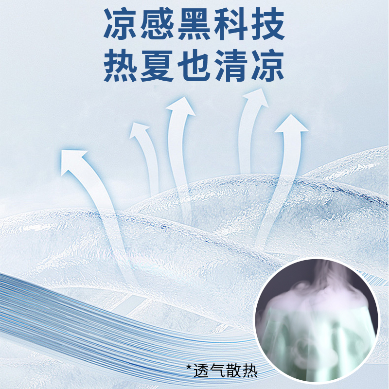 记忆棉学生坐垫长方形屁垫教室专用久坐儿童小板凳子椅子垫子座垫