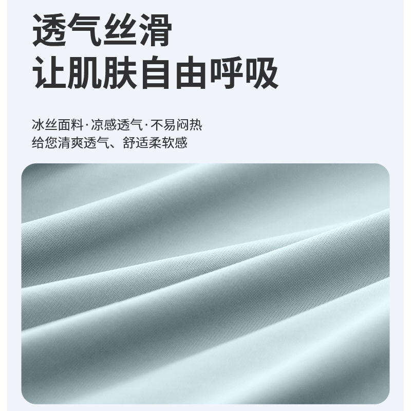 学生坐垫教室专用屁股垫长方形凳子椅子座垫子久坐加厚记忆棉屁垫