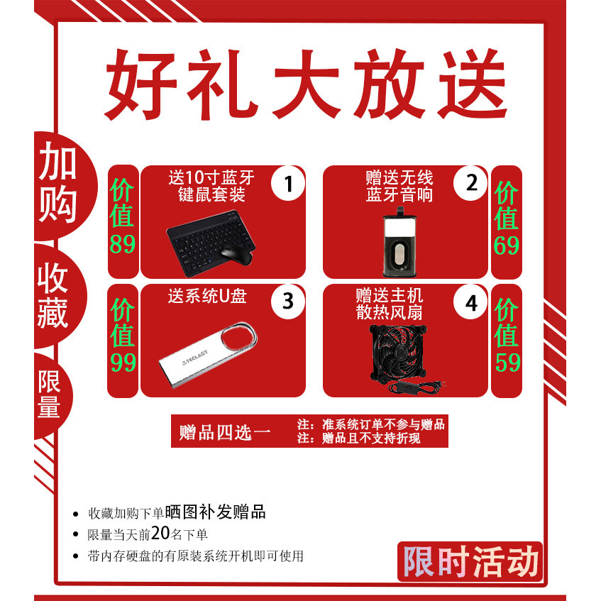 极摩客EVOT1迷你主机25款Ultra9 285H超算ai电脑主机微型电脑主机,淘宝优惠券,粉丝福利购,淘宝优惠卷