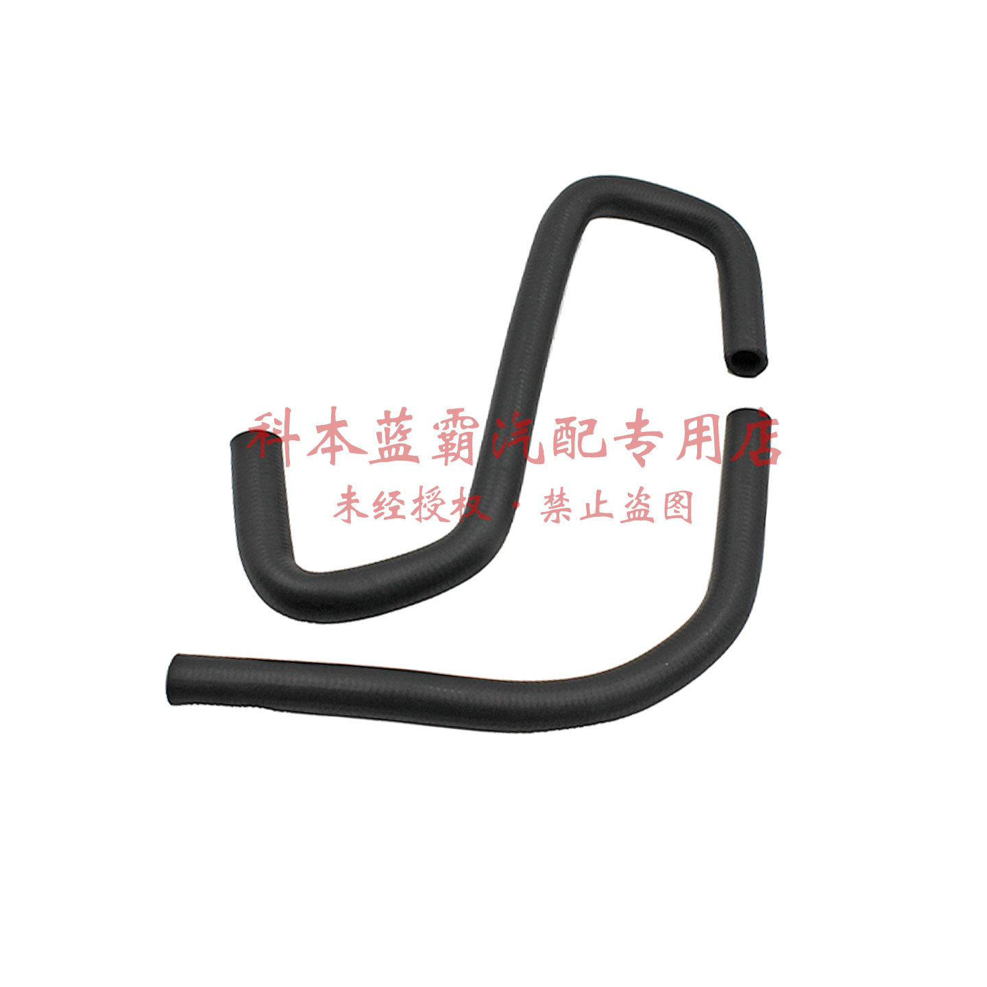 适配江铃宝典宝威欧四机油散热器水管 机油冷却器进水管出水胶管,淘宝优惠券,粉丝福利购,淘宝优惠卷