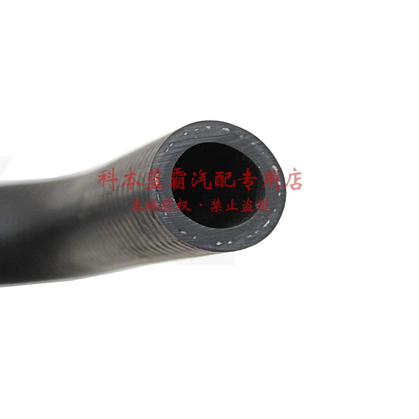 适配江铃宝典宝威欧四机油散热器水管 机油冷却器进水管出水胶管,淘宝优惠券,粉丝福利购,淘宝优惠卷