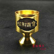 Pure Copper Wine Cup Trick to Treasure Wine for Buddhist supplies Buddhist supplies Takeo god for the sake of the small wine goblet of the Gongkongkongkao