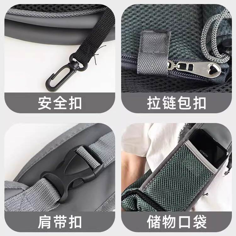 商品缩略图 3