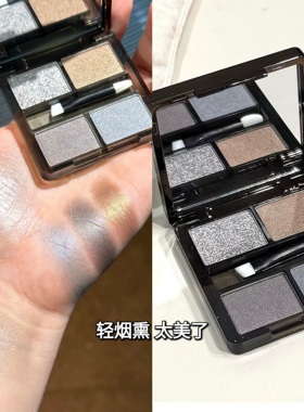 新品日常烟熏四色眼影盘大地色系珠光缎光绿青灰玫瑰棕咖古铜金棕