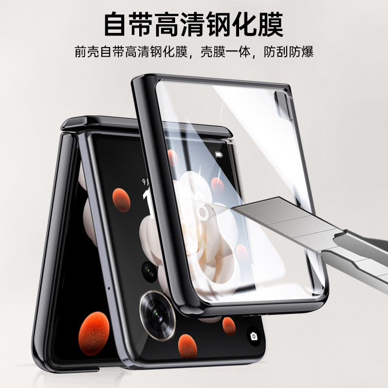 乐比亿适用荣耀magicvflip手机壳小折叠屏magic v flip新款华为lx全包防摔壳膜一体vflip超薄保护套透明外壳