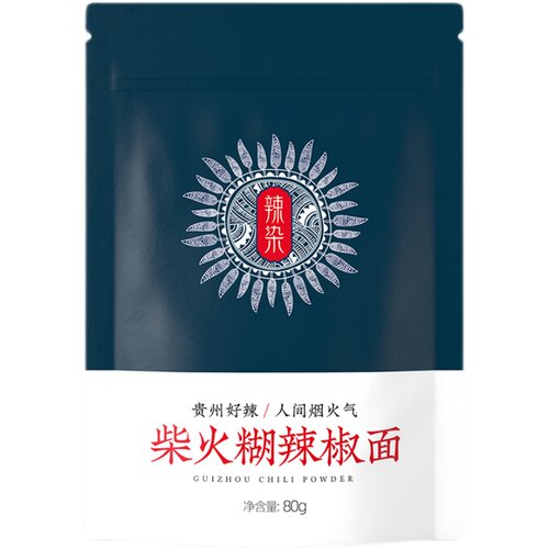 贵州安顺特产柴火胡辣椒面正宗贵州糊辣椒散粉 辣染柴火糊辣椒80g - 图3