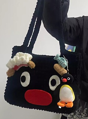 手工毛线编织pingu厨师包包斜挎包手工材料包打发时间送闺蜜礼物
