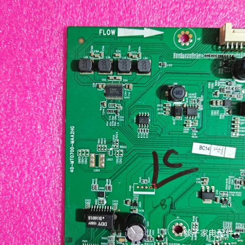 TCL L48F3800A/B48A538/L50F3800A/D55A810主板40-MT0700-MAA2HG - 图0