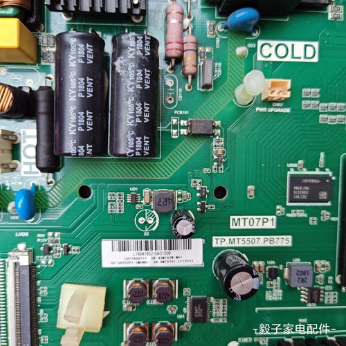 原装TCL L40P1A-F主板TP.MT5507.PB775屏LVF400SS0T E37现货 - 图0