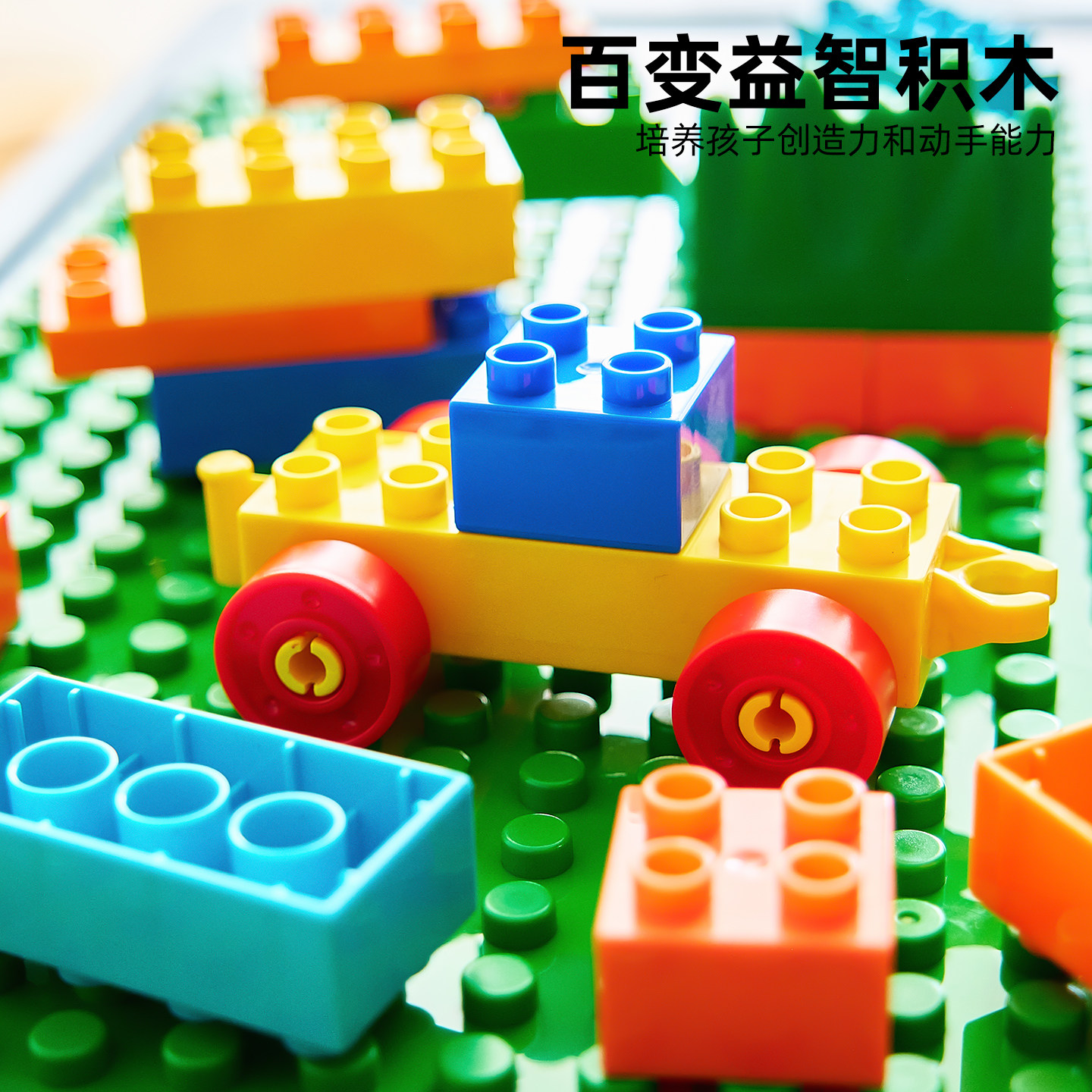 图5