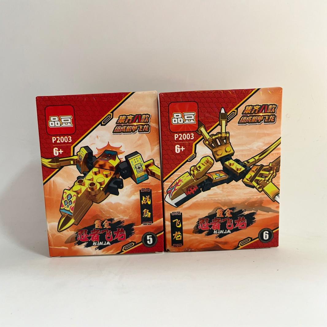 品豆P2003新品幻影忍者合体机甲飞龙拼装积木男孩子玩具儿童礼物 - 图2