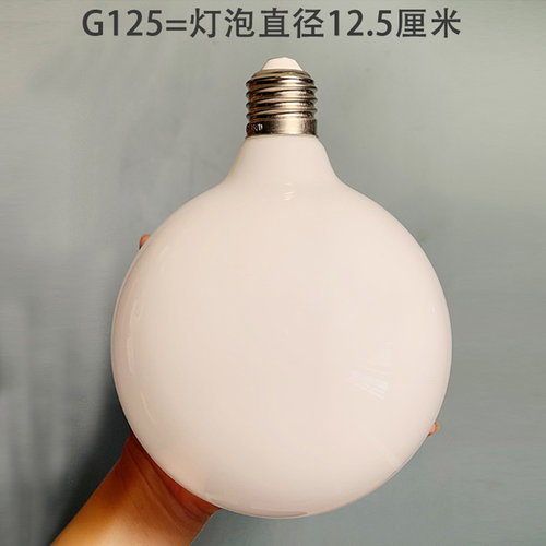 led玻璃龙珠灯泡e27螺口家用节能暖光g80圆形球泡柔光护眼三色灯 - 图3
