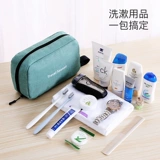 Портативная сумка для путешествий, вместительная и большая косметичка, сумка через плечо, универсальная водонепроницаемая сумка-органайзер